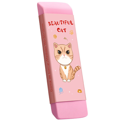 Extra-Large Eraser Block for Elementary Students—Kids' Cartoon Design, Jumbo Size, Cute, Low-Dust, No Residue, and Anti-Lost Eraser
