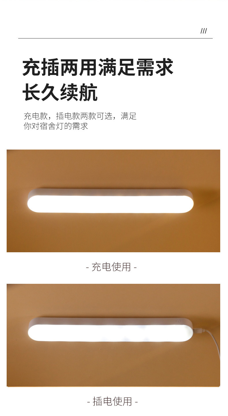 详情_14.jpg