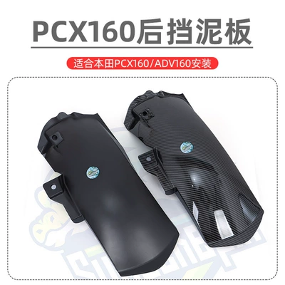 Motosiklet arxa qanad Honda Pcx160 Adv160 Ns150Gx Nwg150 üçün