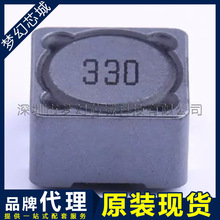 MS127-330MT ����늸� SMD 33uH &plusmn;20% 3A 늸��� ԭ�b ����