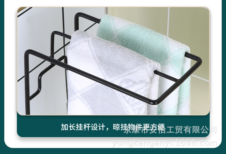 置物架33333_12