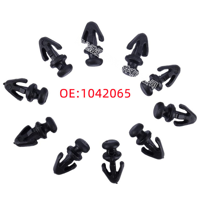 Suitable for Winning Mondeo Focus Mk2Mk3 Car Seal Strip Nail Buckle Anti-Scratch Strip Pressure Strip 1042065 Suitable for Winning Mondeo Focus Mk2Mk3 Car Seal Strip Nail Buckle Anti-Scratch Strip Pressure Strip 1042065