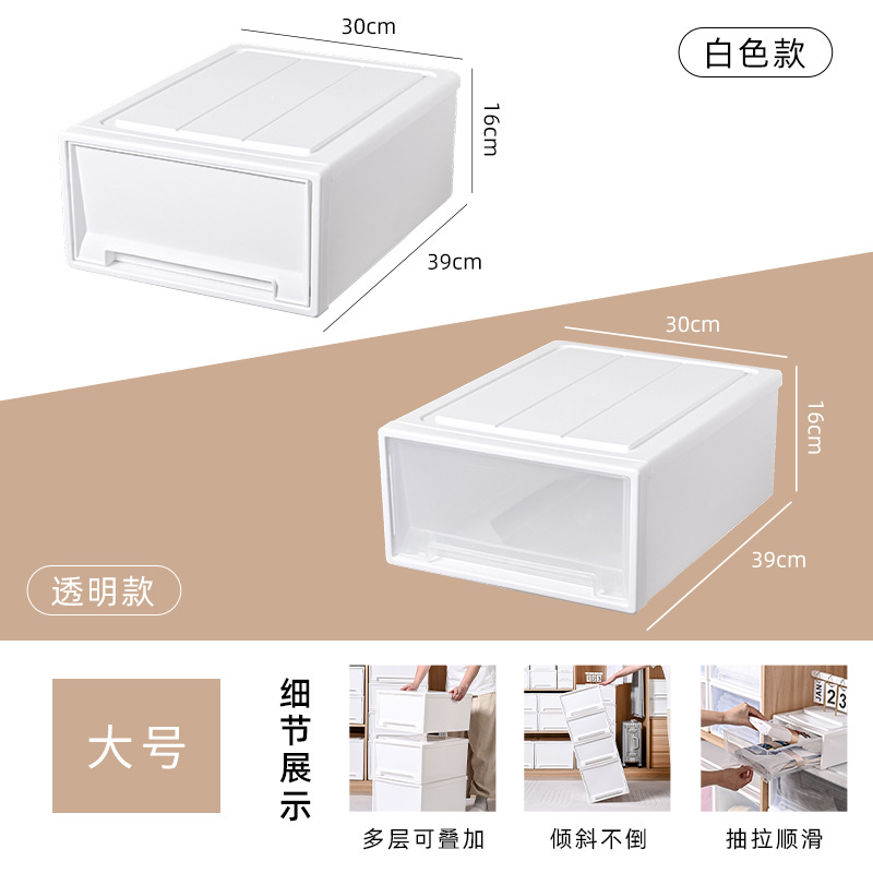대형 사이즈(폭 30*깊이 39*높이 16)
