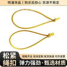 ���̓r�ֹ���YƤ�� ��ɫ�ɾo�K��Y���b�K ����ƾ�