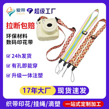 ���C���K�֙Cб����G�쎧���{���p�^�w�C������С�L�Ȓ첱�K