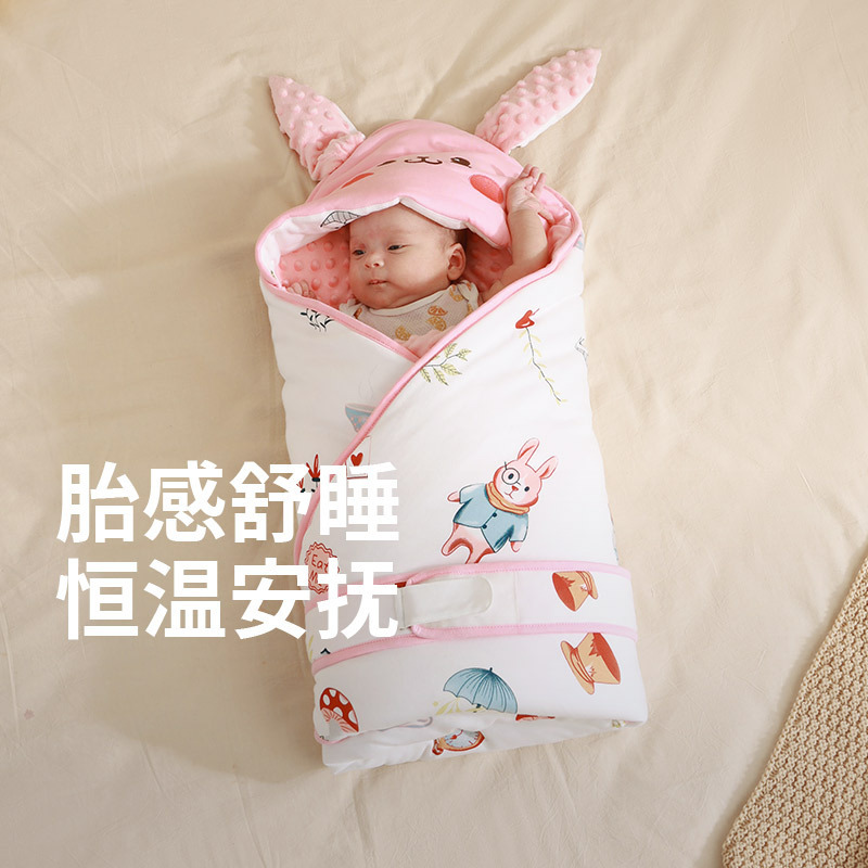 Bebetour Pure Cotton Swaddle Blanket for Newborns, Thickened Baby Sleeping Bag, Anti-Startle Swaddle, Warm and Soft