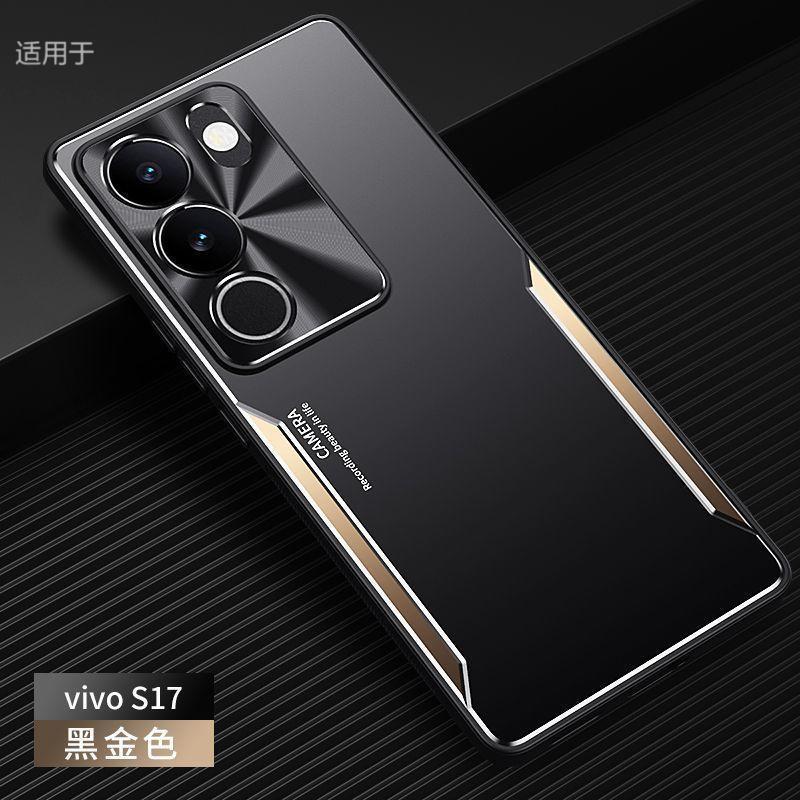 vivoS17 携帯電話ケースに適した新しい Pro アルミニウム合金つや消し指紋防止ハイエンドオールインクルーシブ落下防止保護カバー男性用|undefined
