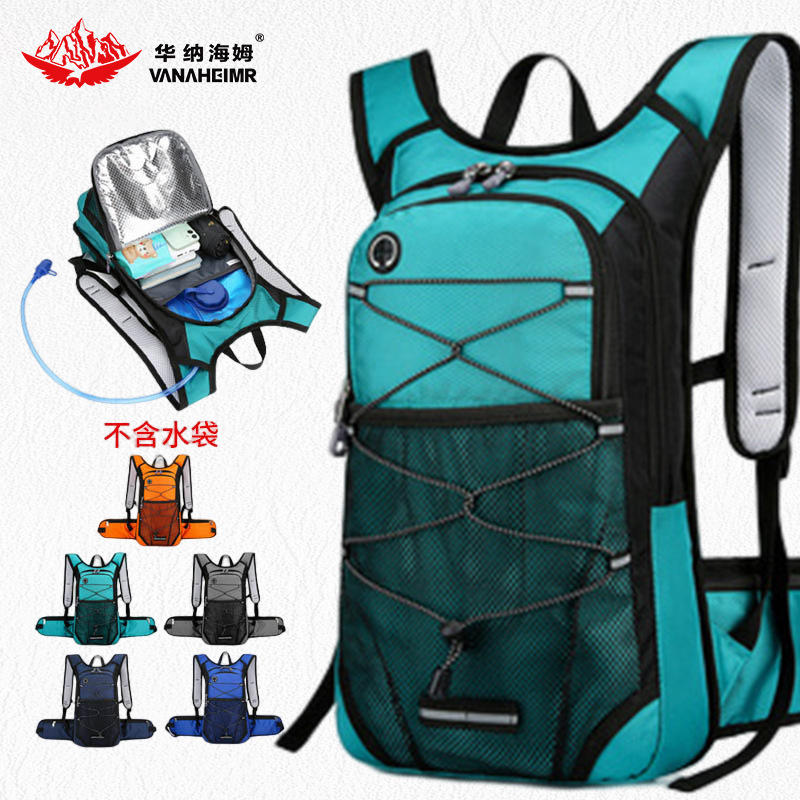 Warner Heim Cycling Backpack Large Capacity Outdoor Hiking Cross-Country Backpack Bicycle Bag Sports Bag Water Bag Bag Warner Heim Cycling Backpack Large Capacity Outdoor Hiking Cross-Country Backpack Bicycle Bag Sports Bag Water Bag Bag