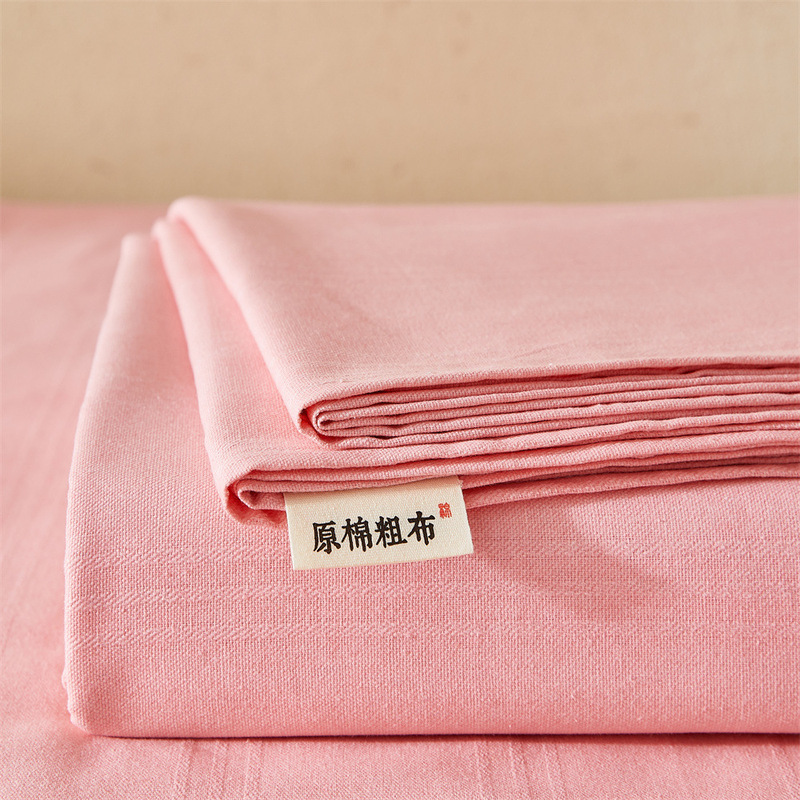 A類の母子級の純綿は厚いです。|undefined