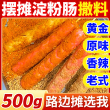 �S���Ƥ���c���{�ϟ��������S�����ϵ����c·߅���u��պ���{��