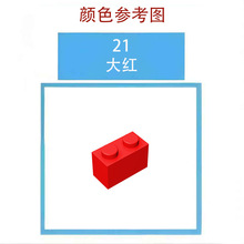 ��50g��MOC 74611 ������ľ�������8x8Բ��ƴװƴ��С�������