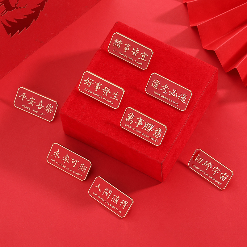 Red creative brooch