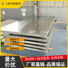 �F؛����TA9/GR7��Z�Ͻ�� �����O����⁺Ͻ���Ƭ⁰�1.5~10mm