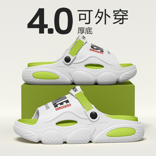 Men's Slides, Summer Outdoor Slippers for Men, Non-Slip New Style Fashion Slides for Driving and Sports, Beach Slides