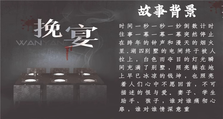 详情图_04_PC