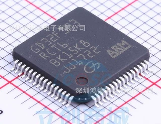 单片机 GD32F303RCT6 LQFP-64 微控制器MCU 集成电路芯片IC