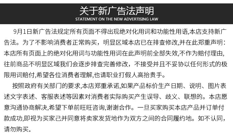 07841720d3de2053830c27ddc306b8