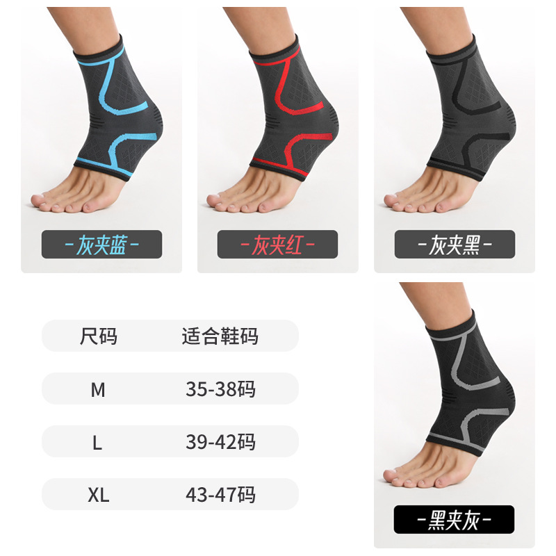 Deportes al aire libre unisex de punto tobillo soporte presión protección caliente tobillo pie cesta fila fitness deportes tobillo soporte