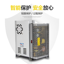 QZNES开关电源220转24V明纬12V直流5V 50/100/150/200S变压器350L