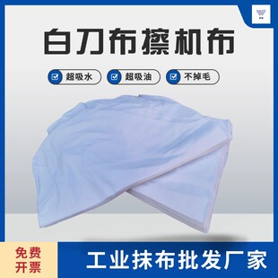 ȫ��߅���ϰ�ɫ���C��Ĩ���^���ƴ�С��ˮ���͵��ڹ��I�坍ƴ��