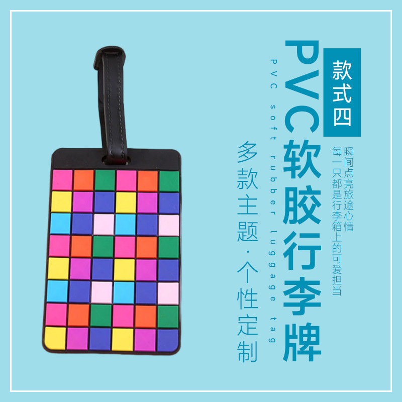 クロスボーダーファッションシリコン製荷物タグ 英語文字 PVCソフトタグ バッグ・バックパック用吊り下げ飾り バンドタグ 卸売|undefined