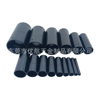 碳管连接件10/12/16/ 18/20/25/30mm铝合金管连接器 手持杆连接件