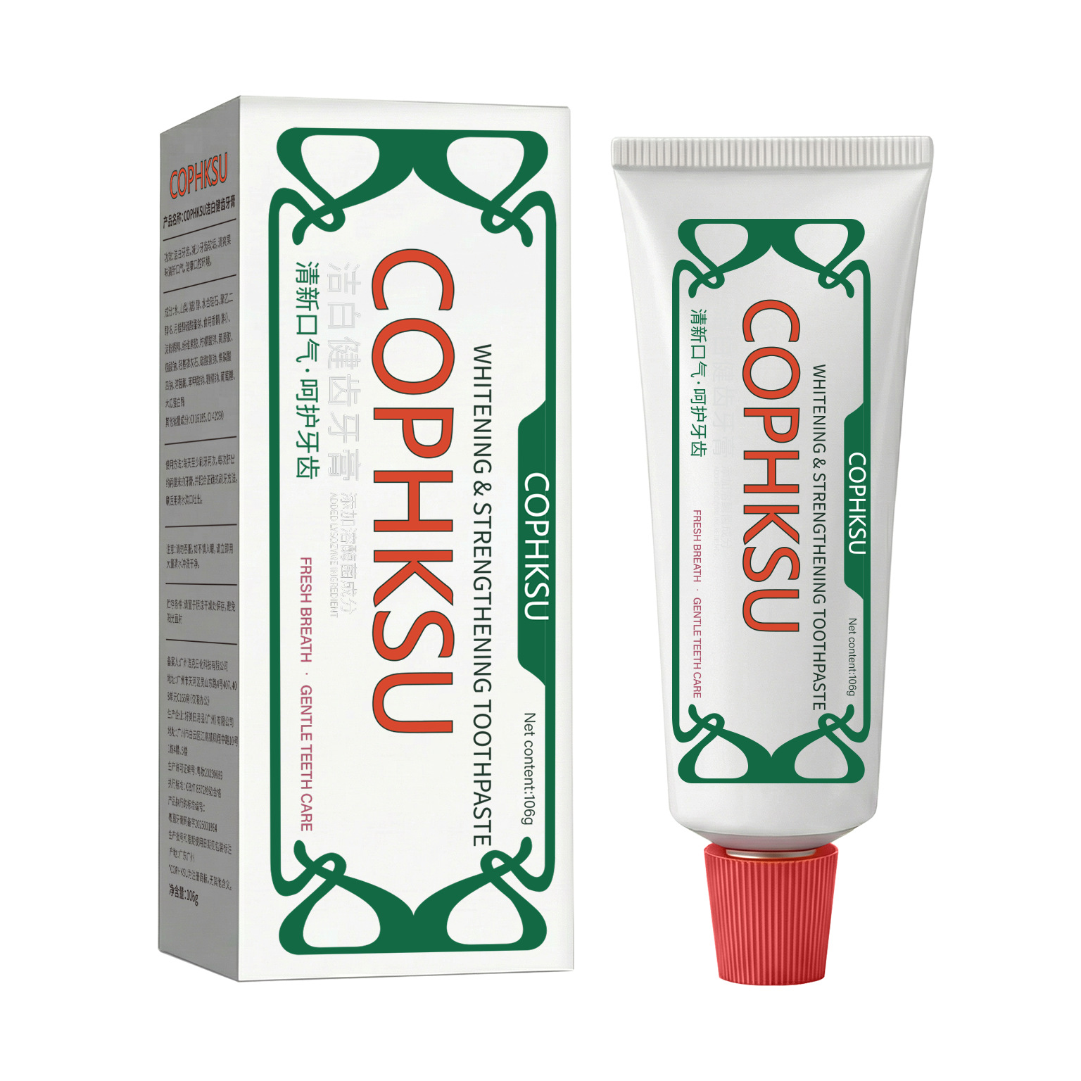 Cuidado refrescante, pasta de dientes con sabor a menta de melocotón blanco, temperatura de la boca fresca y protección de encías limpias.