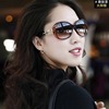 Sunglasses, capacious trend glasses solar-powered, European style, wholesale