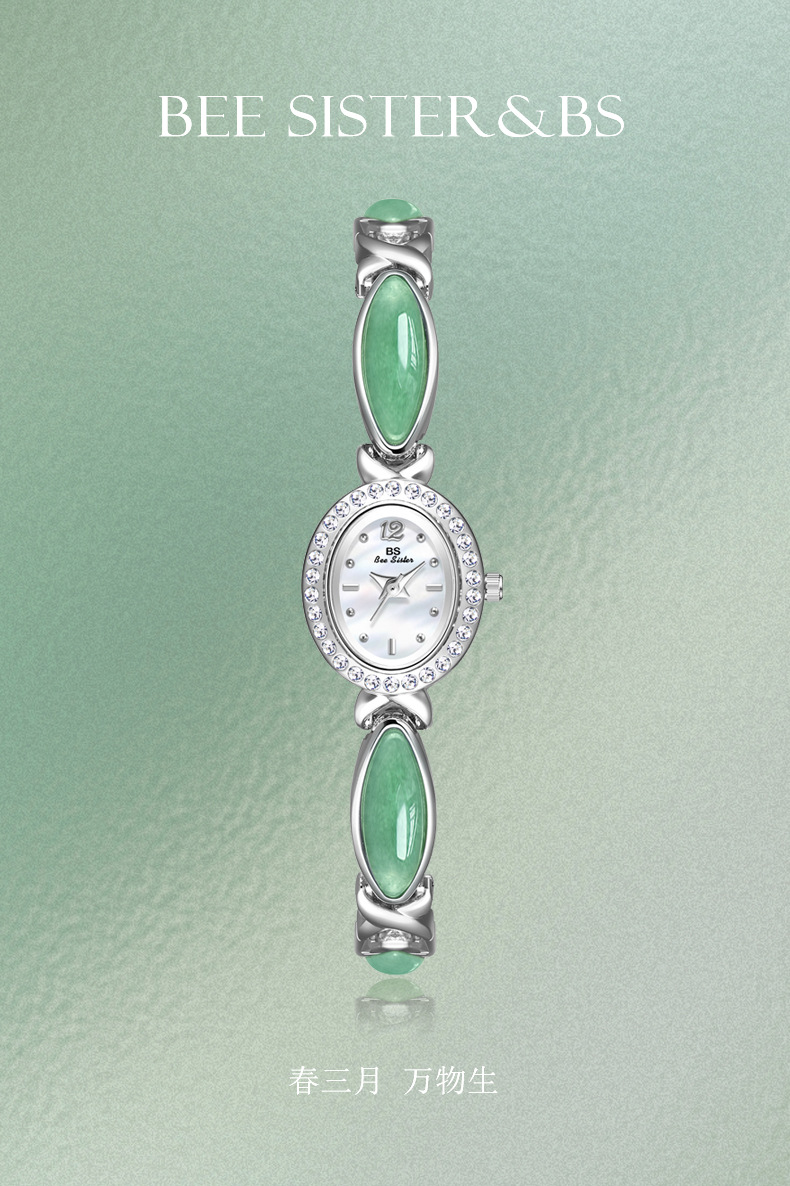 50g Weight Tempered Glass Mirror Material Elegant Classical Solid Color Jewelry Buckle Quartz Watch