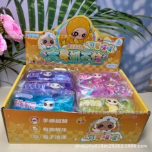 ��̖�ɐ�ץ��סѽ�����ˮ�߃�ͯ��ͨ���M�ղ�ס�lй��p�������l