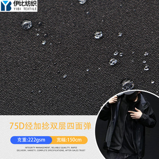 75D�������p�����揗  ��]�������� �r��Ů�b�h���ݳ�������