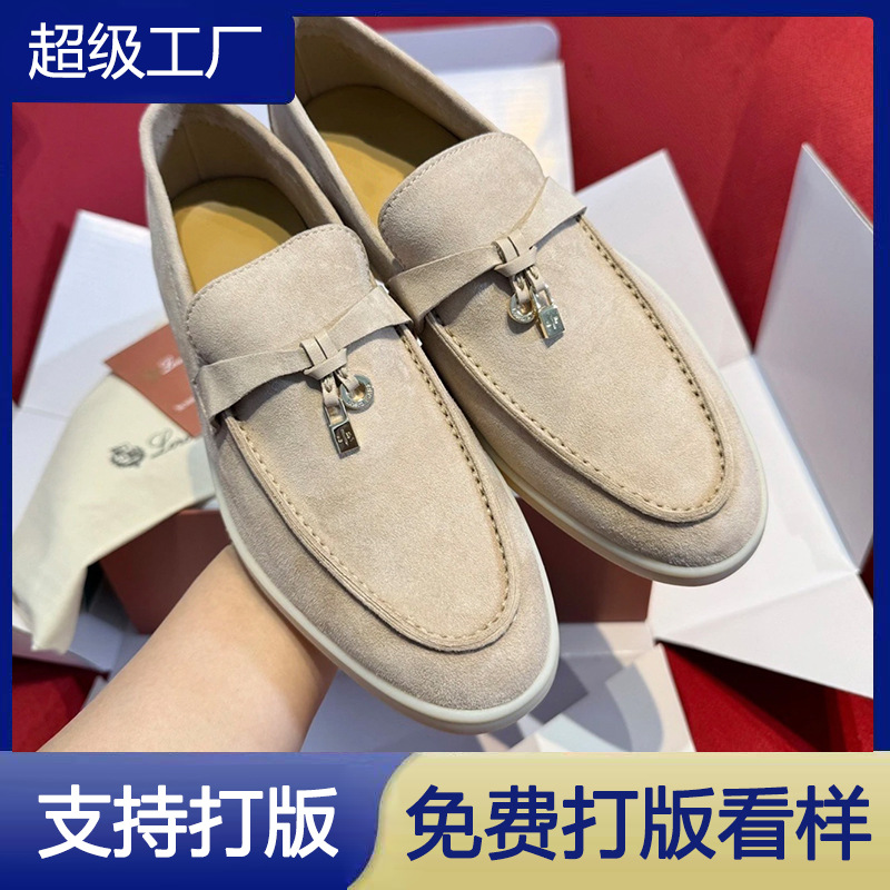 秋季新品！老钱风复古金属锁乐福鞋女新款英伦风平底一脚蹬小皮鞋