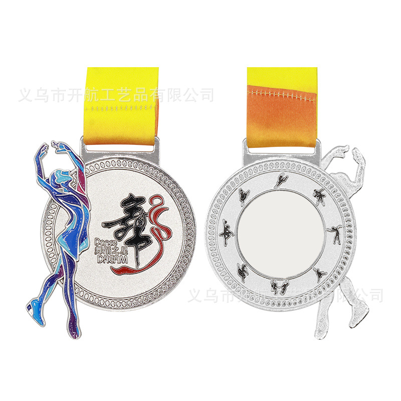 Medalla de danza para estudiantes Concurso de entrenamiento de danza escolar Concurso de bailarines Medalla conmemorativa de honor de metal