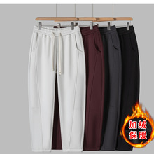 男士秋冬上新加绒加厚立体裁剪休闲裤百搭宽松阔腿保暖运动长裤子
