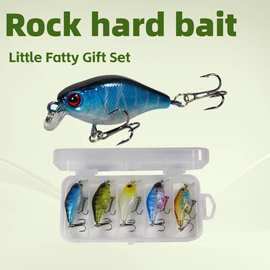 路亚浮水摇滚小胖子路亚饵4.5cm/4.2g仿真假饵翘嘴鲈鱼硬饵鱼饵