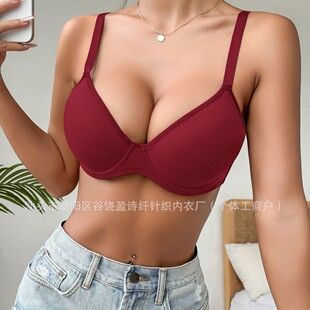 Europe and the United States cross-border temu for summer thin gathered accessory milk anti-sagging adjustment women's new bra