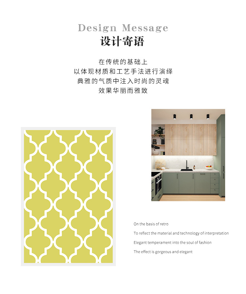 垫子, 厨房, 厨房, 厨房吸, 地地油脚, 门垫