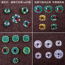 ɏßݟоˮled߲׃StNƬԴ