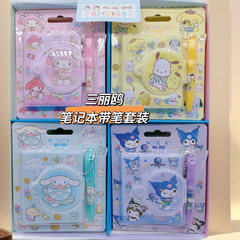 Cartoon Sanrio Eggboy Party Notebook Portable Pocket Notepad Children's Student Gift Reward Stationery