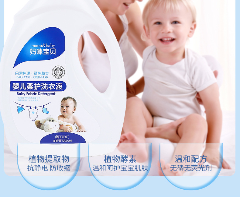 详情_10.jpg