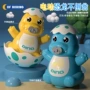 带灯电动行走儿童玩具