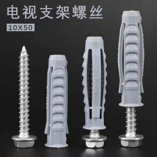 �ҕ֧�ܰ��b��Û�������ݽz�͟��C���{���������Û���Ϲ�