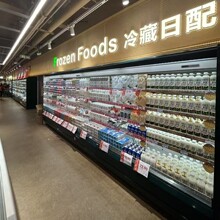 深圳冷柜超市便利店冷柜冷藏柜水果店设备饮料展示柜生鲜冷柜