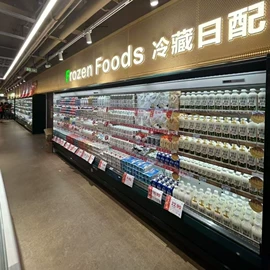 制冰机;保鲜冷藏设备;饮料展示柜