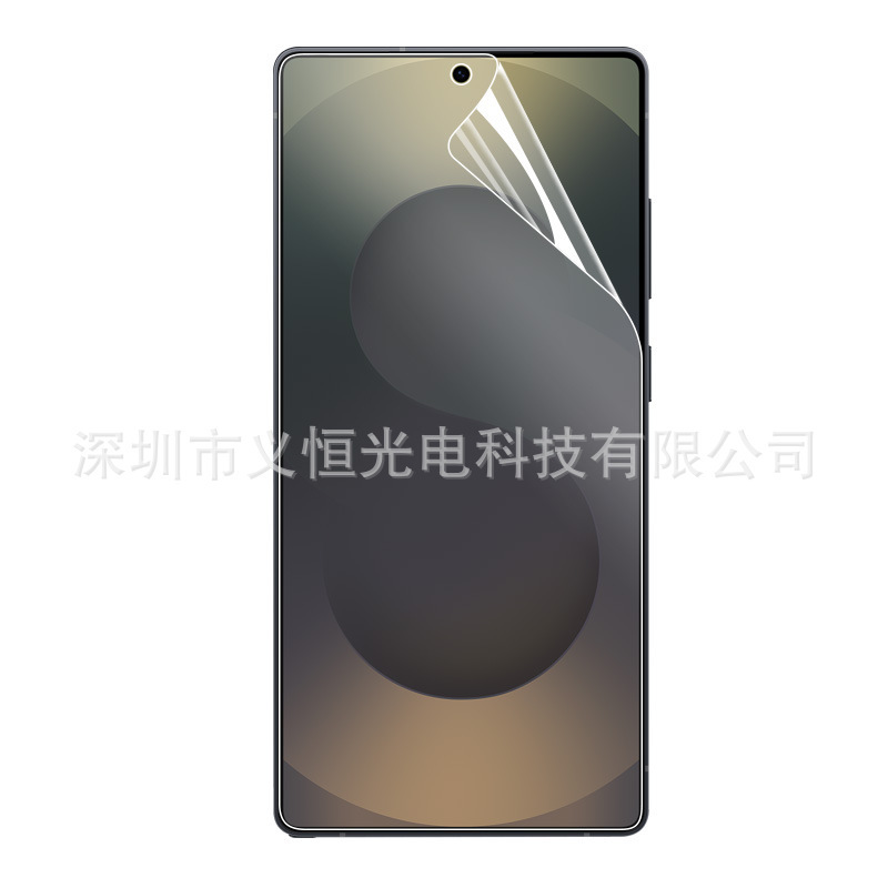 サムスンS25反射防止AR増透膜s23スクリーンフィルムs24u反射防止a53グレアa56携帯電話フィルムを適用|undefined