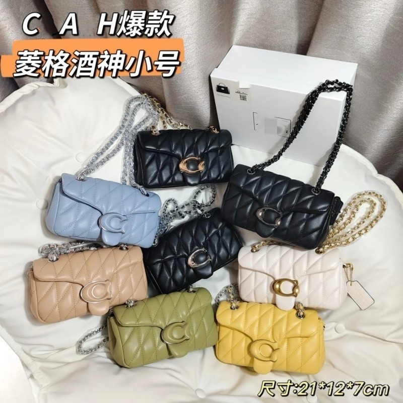 寇家新款女包tabby绗缝酒神包小香风菱格羊皮链条腋下单肩斜挎包|undefined