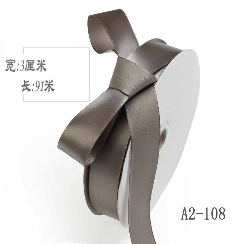 3cm cinta de poliéster arco diy cinta boda fresco ramo de la torta caja de regalo embalaje ropa accesorios color cinta de seda