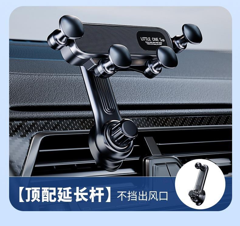 Suitable for Tesla Car Phone Holder, Rotatable Air Vent Clip-On Car Accessory, Universal Magnetic Support