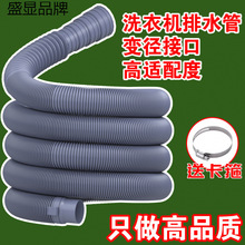 ͨ��ȫ�ԄӰ��ԄӲ�݆ϴ�C��ˮ�ܲ�����ˮ�����L�܏N����ˮܛ��