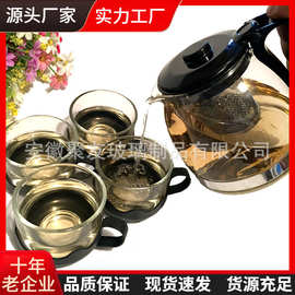 厂家批发爱之旅泡茶壶五件套 玻璃水具套装花茶茶具商务会销礼品